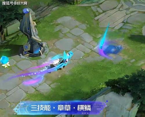 婉儿最新皮肤爆料图片