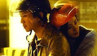 我的世界电影爆料视频,特效与剧情大揭秘  第3张