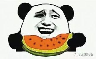 娱乐吃瓜群众集合图片,吃瓜群众集结,揭秘明星幕后故事 第2张 娱乐吃瓜群众集合图片,吃瓜群众集结,揭秘明星幕后故事 第2张