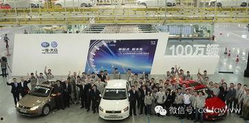 四川新闻媒体爆料汽车  第3张