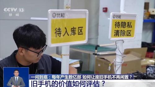 老师娱乐爆料违法吗怎么处理  第3张