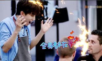 王俊凯舒淇最新爆料视频  第3张