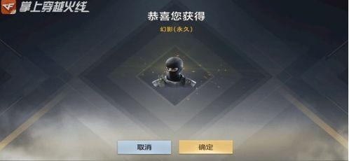 牛气冲天爆料视频,揭秘幕后真相