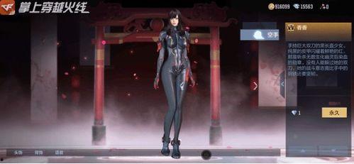 牛气冲天爆料视频,揭秘幕后真相 第3张 牛气冲天爆料视频,揭秘幕后真相 第3张