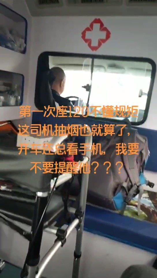 松原新闻爆料最新消息,重大事件引发社会关注 第2张 松原新闻爆料最新消息,重大事件引发社会关注 第2张