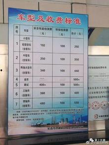松原新闻爆料最新消息,重大事件引发社会关注 第3张 松原新闻爆料最新消息,重大事件引发社会关注 第3张