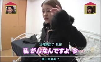 深夜成人综艺在线观看  第2张