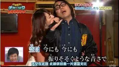 深夜成人综艺在线观看  第3张