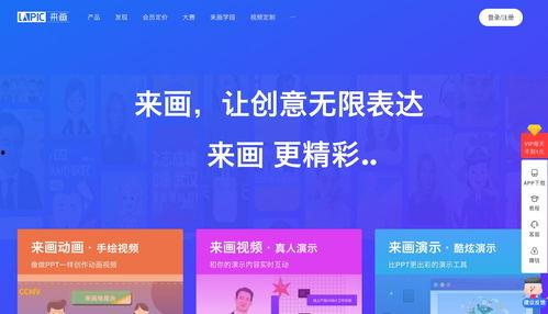 小程序爆料最新要闻网页,揭秘热门要闻动态