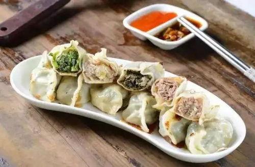 王子饺爆料视频大全集,揭秘娱乐圈幕后真相  第3张