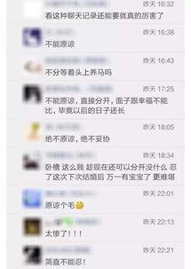 玉环最新爆料消息今天,揭秘今日热点事件背后的真相 第3张 玉环最新爆料消息今天,揭秘今日热点事件背后的真相 第3张