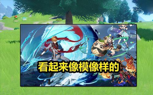 星铁最新卡池爆料复刻,复刻英雄集结,全新冒险启程 第2张 星铁最新卡池爆料复刻,复刻英雄集结,全新冒险启程 第2张