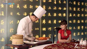 三毛爆料横店红姐视频播放,三毛爆料揭秘幕后真相