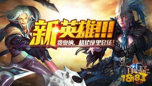 战双最新英雄爆料,神秘角色强势登场，战斗格局再掀风云