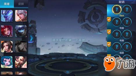 战双最新英雄爆料,神秘角色强势登场，战斗格局再掀风云  第2张