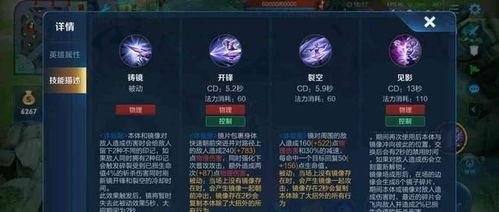 战双最新英雄爆料,神秘角色强势登场，战斗格局再掀风云  第3张