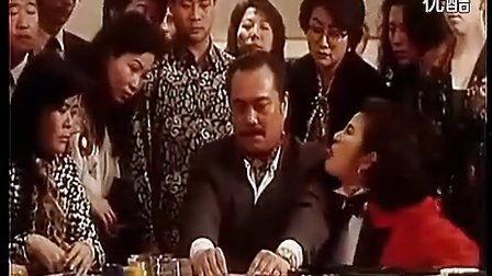 五福星撞鬼在线观看,笑料横生,惊悚奇幻的奇幻之旅 第2张 五福星撞鬼在线观看,笑料横生,惊悚奇幻的奇幻之旅 第2张