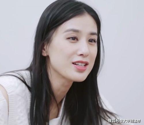 最新爆料黄圣依,豪门生活背后的情感纠葛  第2张