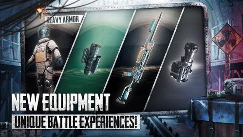 地铁逃生最新大爆料,最新逃生攻略与实战技巧全解析  第2张