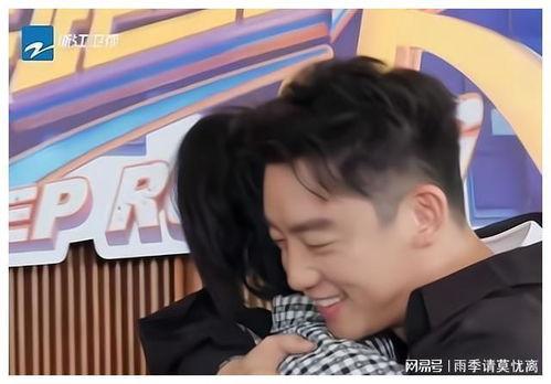 圈内人爆料baby郑恺,圈内人爆料甜蜜瞬间  第2张