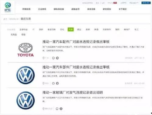 娱乐爆料推文文案,揭秘明星幕后故事，幕后推文文案大揭秘！”  第2张