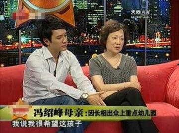 娱乐圈隐秘大爆料,隐秘事件大揭秘,真相令人震惊! 第3张 娱乐圈隐秘大爆料,隐秘事件大揭秘,真相令人震惊! 第3张