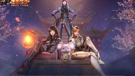 cfm5月活动最新爆料,独家爆料,精彩活动抢先看! 第2张 cfm5月活动最新爆料,独家爆料,精彩活动抢先看! 第2张