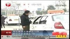 石海驾校最新爆料新闻事件,学员疑遭违规收费,事件真相引发热议 第2张 石海驾校最新爆料新闻事件,学员疑遭违规收费,事件真相引发热议 第2张