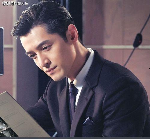 胡歌高考最新爆料视频