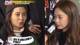 爆料妹妹视频完整爆笑,全程笑料不断，欢乐无限  第3张