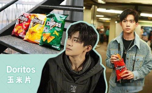 今日娱乐圈吃瓜有感,揭秘最新“瓜田”事件 第2张 今日娱乐圈吃瓜有感,揭秘最新“瓜田”事件 第2张