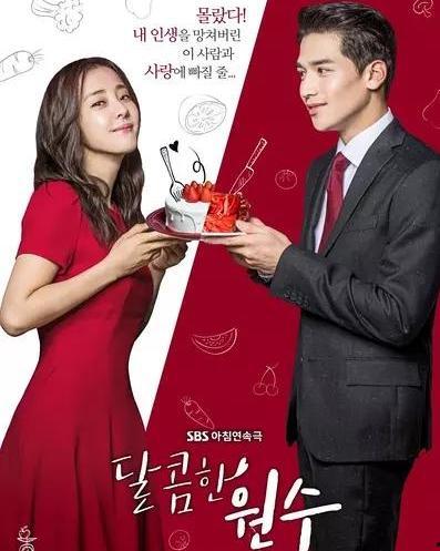 甜蜜冤家在线观看75,在线观看75集,浪漫纠葛甜蜜升级 第2张 甜蜜冤家在线观看75,在线观看75集,浪漫纠葛甜蜜升级 第2张