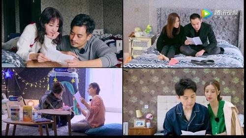 小鱼夫妇爆料事件视频,揭秘娱乐圈惊人内幕