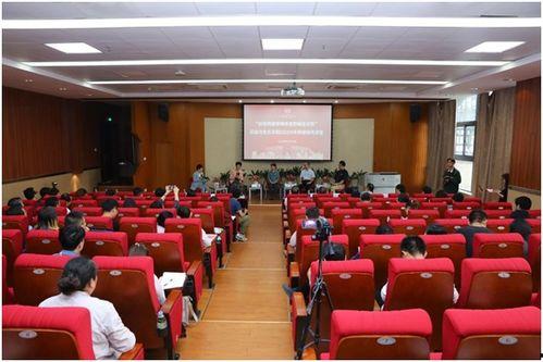 厦门学院爆料新闻视频,校园新闻视频揭秘校园热点事件