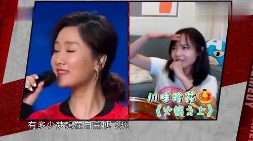 陈曦喜剧场爆料视频大全,陈曦喜剧场经典爆笑瞬间大盘点