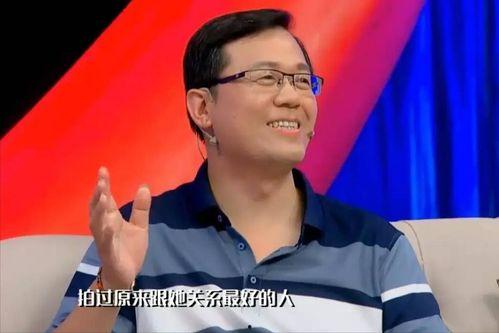 卓伟爆料周立波视频全集,周立波视频事件全记录 第3张 卓伟爆料周立波视频全集,周立波视频事件全记录 第3张