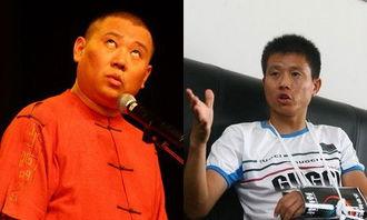 郭德纲徒弟最新爆料事件,揭秘娱乐圈惊人内幕  第2张