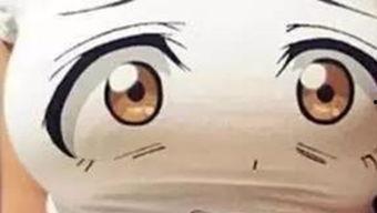 八卦最新爆料视频大全,揭秘娱乐圈幕后真相  第3张