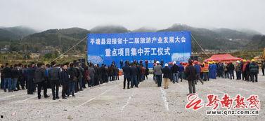 贵州平塘县最新爆料,神秘天坑惊现奇特景观，揭秘自然奇观之谜