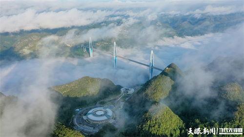 贵州平塘县最新爆料,神秘天坑惊现奇特景观，揭秘自然奇观之谜  第2张