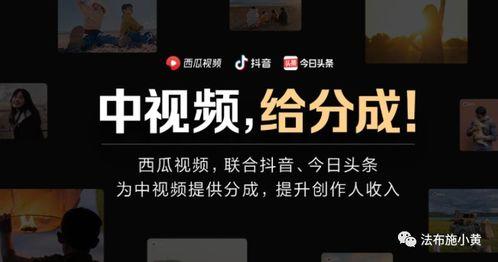 创作原声爆料怎么做视频,如何制作引人入胜的视频  第2张