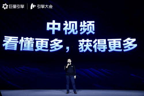 创作原声爆料怎么做视频,如何制作引人入胜的视频  第3张