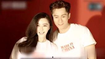 明星娱乐最新大爆料解说  第2张