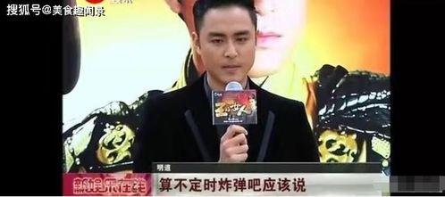 小哥爆料老板是真的吗视频,老板“是真的吗”视频背后的真相  第3张