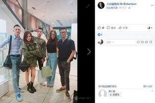 瑞士医生爆料视频大全最新,揭秘病毒起源与全球应对策略  第3张