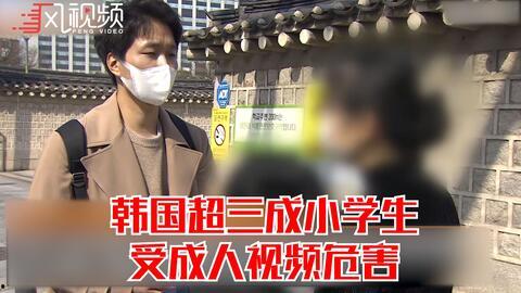 安远学生爆料斗气新闻视频,安远学生爆料视频引发热议  第2张