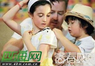 轩轩妈被爆料的视频,揭秘背后真相  第2张