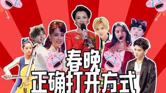 人神的最新爆料视频,神秘事件背后的惊人真相  第2张