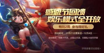 人神的最新爆料视频,神秘事件背后的惊人真相  第3张