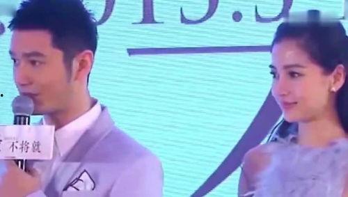 忍无可忍爆料明星视频,忍无可忍!忍无可忍爆料明星私密视频引发热议 第3张 忍无可忍爆料明星视频,忍无可忍!忍无可忍爆料明星私密视频引发热议 第3张